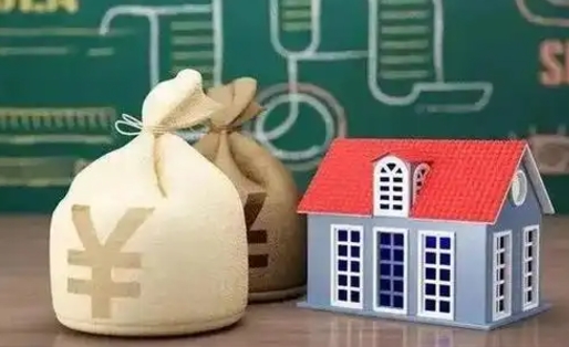 雄安新区公积金取现（公积金提现怎么取出来）